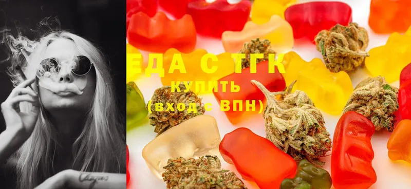 Canna-Cookies марихуана  kraken как войти  Куртамыш 