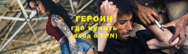 круглые Нязепетровск