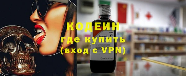 винт Нягань
