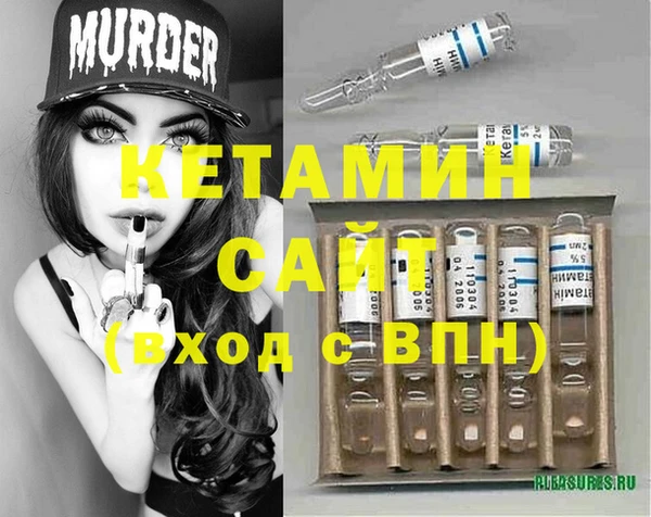 винт Нягань