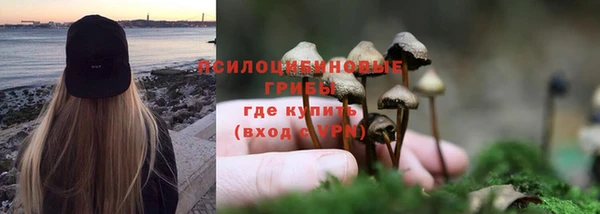 круглые Нязепетровск