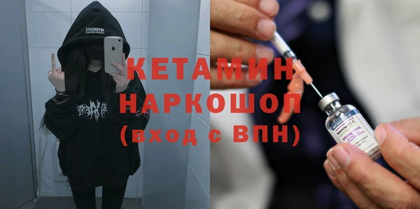 круглые Нязепетровск