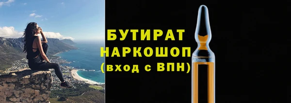 винт Нягань