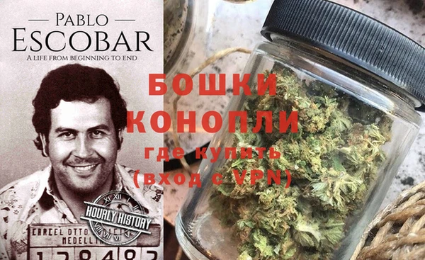 кокаин премиум Новодвинск