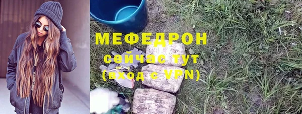 винт Нягань
